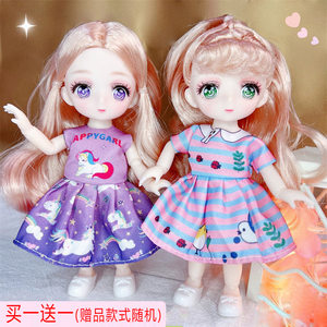 New bjd doll princess girl toy manga 8 minutes 16cm suit dress-up two-dimensional anime doll