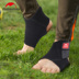 Naturehike mover mắt cá chân nam và nữ khớp mắt cá chân thể thao bóng rổ thiết bị chạy cố định bảo vệ bong gân vớ ống đá banh Đồ bảo hộ thể thao