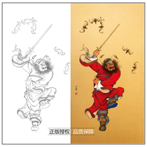 Gongbi painting white sketch background character Zhong Kui Yu Wenpu Physical hook line print draft size optional-WP26