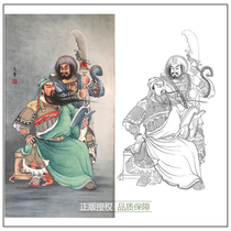  Gongbi painting white sketch background draft Yu Wenpu Guan Gong character physical white paper hook line print draft size optional-WP24