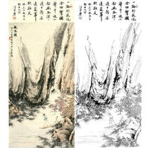 Gongbi painting white sketch background draft Hu Yifo vertical landscape physical white paper print draft-HY42
