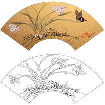 Meticulous painting line drawing bottom draft fan surface Narcissus butterfly physical white paper printed draft 66*33 with color picture 243t