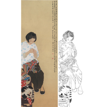 Meticulous painting line drawing he Jiayings female character Mian Zhis mother-in-law 50*145 with color picture 611T