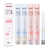 Deeli A844 Core 0,5 Полная игла может быть вытерт ручками, которые можно вытерте ручкой Magic Grind, Mo Yi Blue Core Artificial Prite