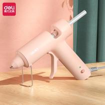 Deli 31401 electric hot melt glue gun 10W household student DIY handmade high viscosity powerful hot melt stick hot melt gun