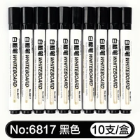 10 чернокожих