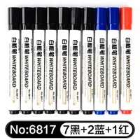 Черный 7 синий 2 красный 1 красный 1