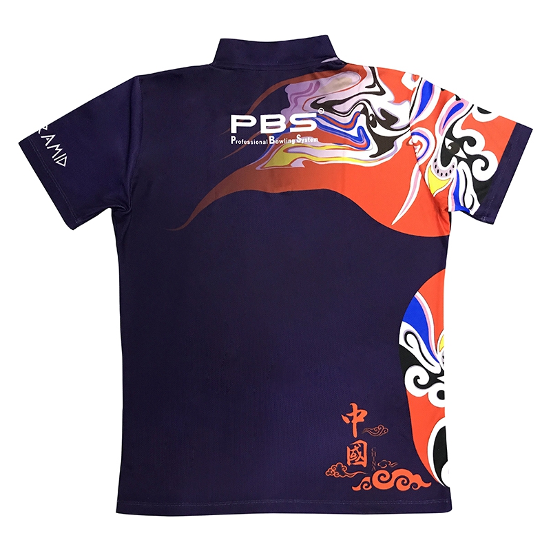 2017 mới PBS chuyên nghiệp thể thao bowling áo sơ mi bowling mặt nạ bóng tím bộ adidas nam