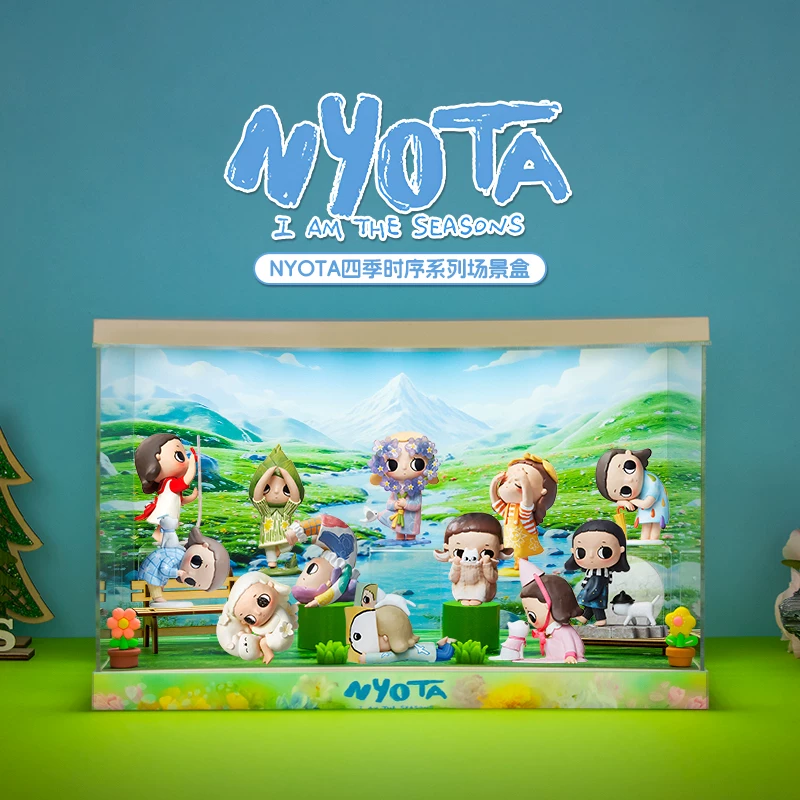 Подходящий для Bubble Mart Nyota Four Seasons Series модель слепая коробка хранение тема сцен display box украшения