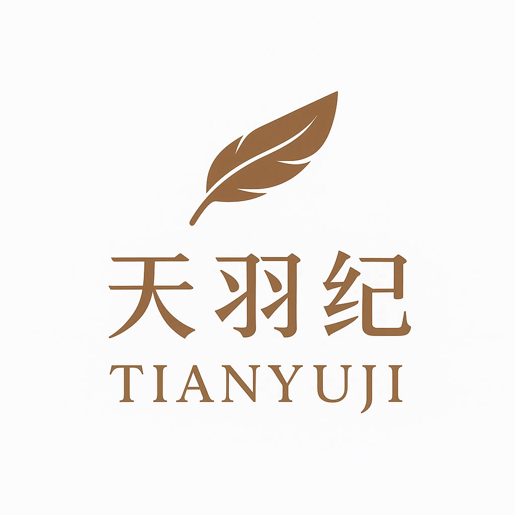 天羽纪的LOGO