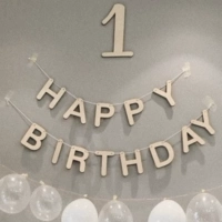 С Днем Рождения флаг+номер заказа