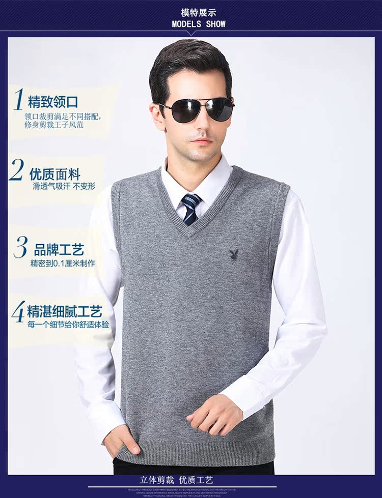 Playboy mùa thu và mùa đông trung niên nam cashmere vest len ​​cổ chữ V len áo len trung niên vest vest áo cardigan nam
