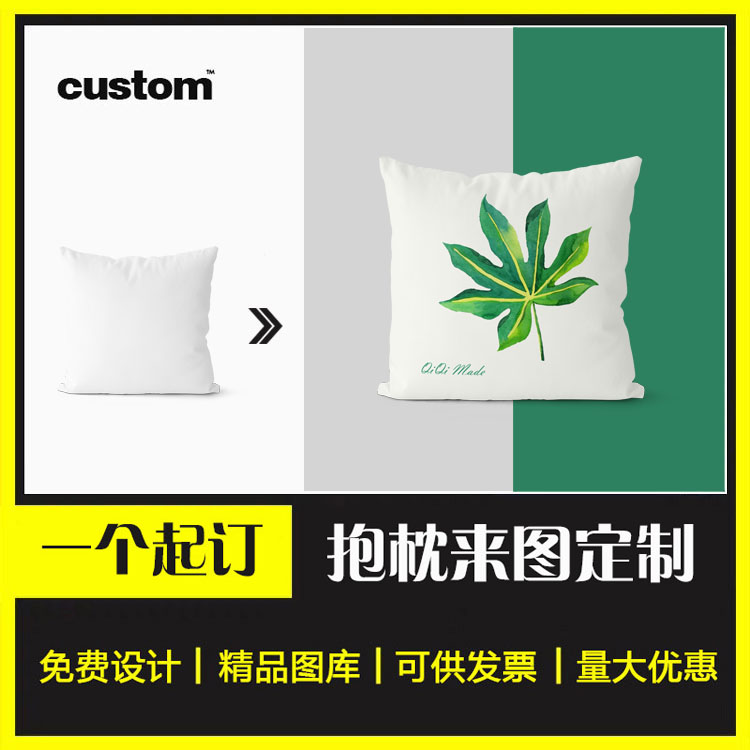 Holding Pillow Round Pillow Waist Pillow Round Rectangular Sofa Square Leaning Pillow Cute Fresh Luxurious Cotton Linen Pillowcase Pillow Inner Customize