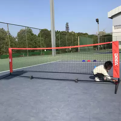odea odea 3m 6m mobile portable telescopic folding tennis rack Children's short tennis net