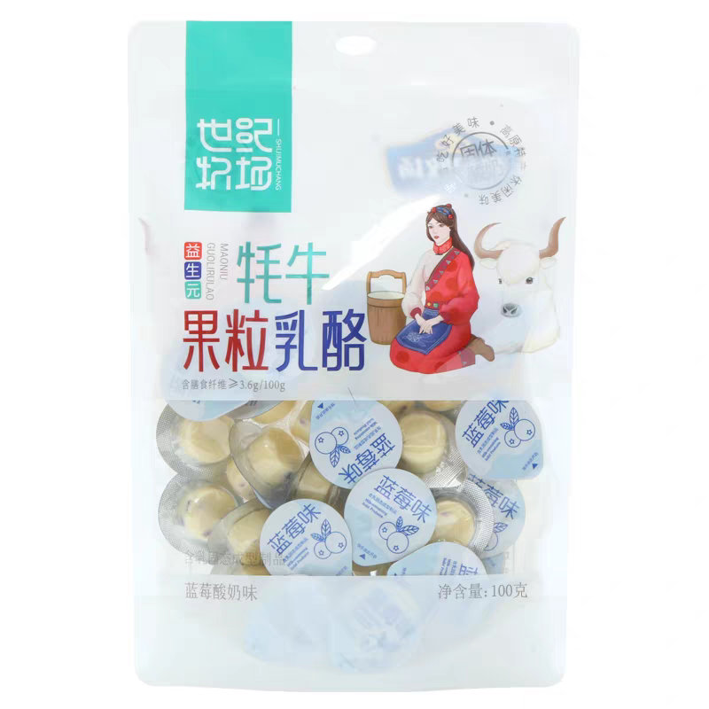 世纪牧场内蒙古特产