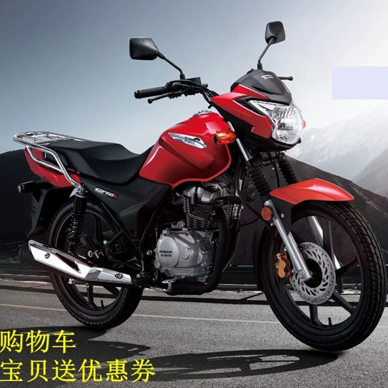 Оригинальный Honda-Импортированный Guosi Электрический распылитель Xitu мотоцикл мотоциклы на двигателе CBF150S Zhanbiao