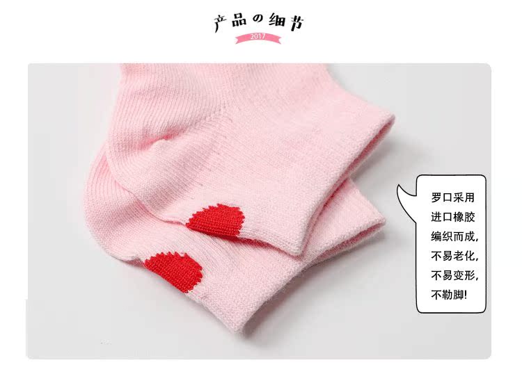 Vớ trẻ em cotton mùa xuân và mùa thu mùa hè vớ mỏng bé trai và bé gái thích vớ vớ 3-5-7-9-12 tuổi quần tất da chân dày đẹp cho bé gái