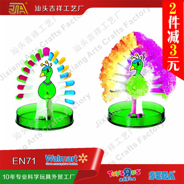 Peacock Open Screen Christmas Tree Paper Tree Flowering Cherry Blossom Tree Branches Snowman Creative Gifts Send Children Surprise Gifts-Taobao