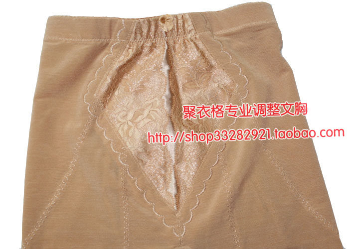 body amincissant en nylon - Ref 672333 Image 29
