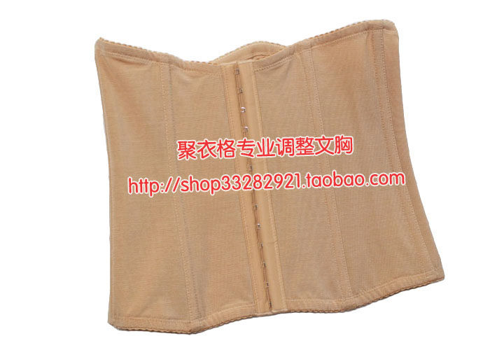 Corset en nylon - Ref 674258 Image 44