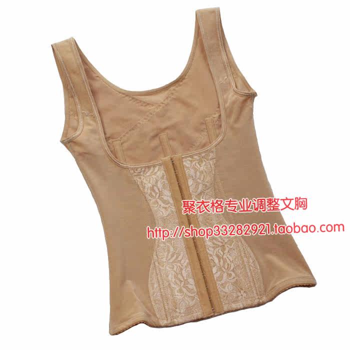 Corset en nylon - Ref 681557 Image 28