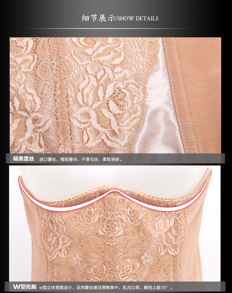 Corset en nylon - Ref 674258 Image 35