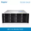 24-bay hard disk box box Xinyun video storage Hard disk expansion cabinet Disk storage array cabinet JBOD