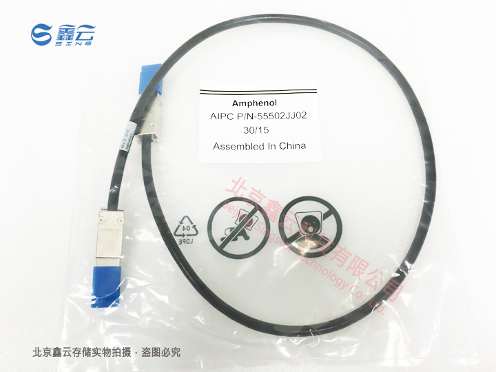 Amphenol SFF-8088 pair to 8088 MINI SAS line 26P-26P server cable