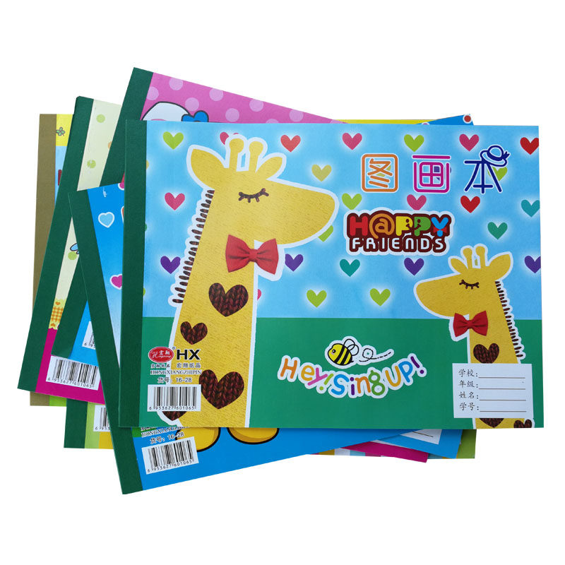 10 This 16K Large Number of drawings This kindergarten elementary school children's children fine art ben drawing this graffiti painting book