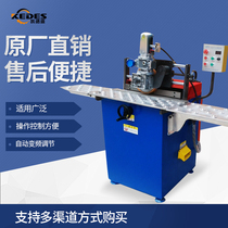 DMM-20 automatic small plate slotting machine small plate milling machine ordering machine to accept non-mark production