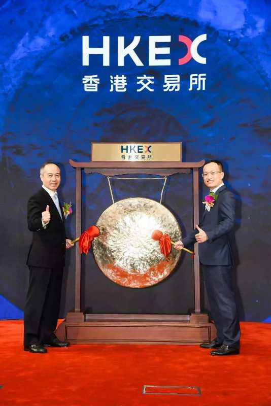 Hong Kong Stock Exchange Listing Gong Celebration Gong Gong Gong Shenzhen Stock Exchange Open Market Bell Ring Custom