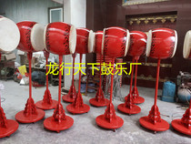 Drum building stage performance big drum background drum Lobby drum Han and Tang dance drum decoration drum can be customized
