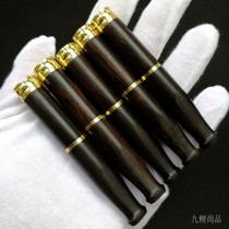 便携随身黑檀烟嘴粗细烟双用东非紫光檀木拉杆芯双重过滤男士烟具