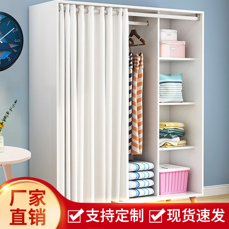 Simple wardrobe modern minimalist with no door clots wood rental home bedroom adult mobile door children size containing
