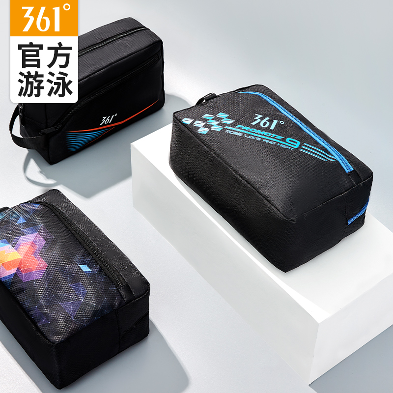 361 degree wet and dry separation bag men's wash bag business travel large capacity storage bag Portable simple swimming fitness bag