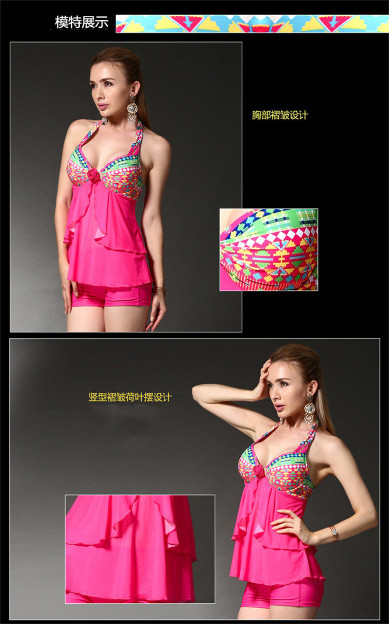 Maillot de bain pour femme - Ref 3027793 Image 8