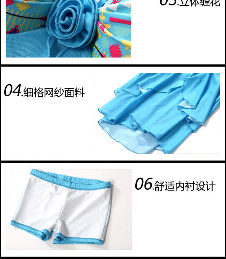 Maillot de bain pour femme - Ref 3027793 Image 12