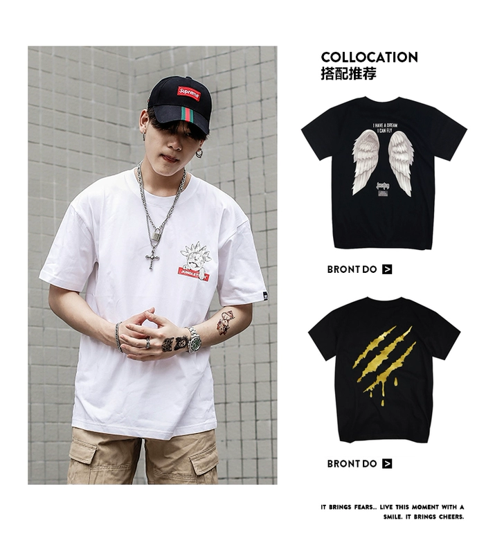 Jungle Tiger Street Tide thương hiệu dễ thương chó áo thun ngắn tay Sinh viên trượt ván hip-hop nam và nữ áo thun ngắn tay 	áo thun nam body
