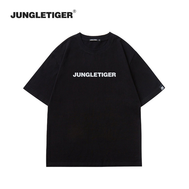 ເສື້ອຍືດແຂນສັ້ນ Jungle Tiger American hip-hop lettering for men high street fashion brand loose casual pure cotton white top for women