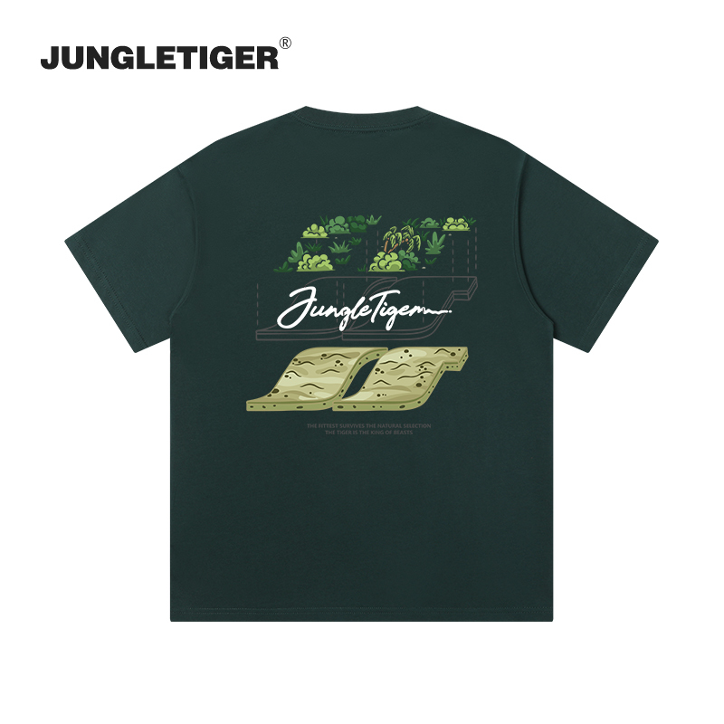 Jungle Tiger Summer Creative Plant Print T-Shirt Unisex American Style Trendy Brand 260g Heavyweight Pure Cotton Green Short Sleeve