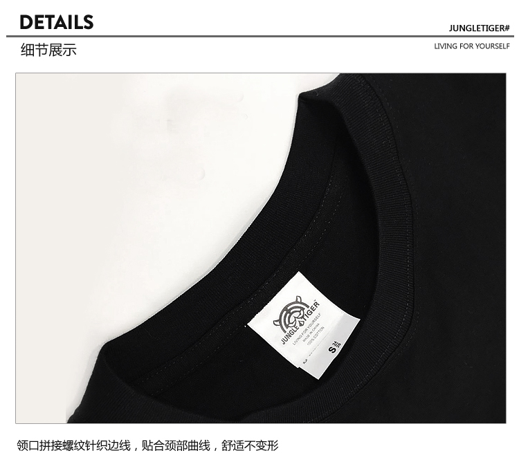 2018 Tiger Tiger thiết kế thủy triều chung thương hiệu áo thun Nhật Bản Harajuku graffiti hip-hop cotton ngắn tay BL05 áo thun nam cotton