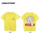 Jungle Tiger Street Tide thương hiệu dễ thương chó áo thun ngắn tay Sinh viên trượt ván hip-hop nam và nữ áo thun ngắn tay 	áo thun nam body