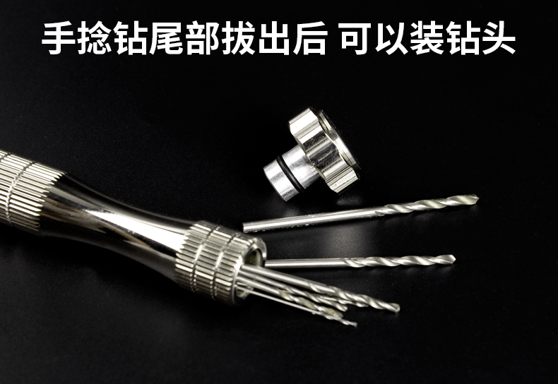 Hướng dẫn sử dụng công cụ punch Mini Wenwan Handcuff Khoan Hướng dẫn sử dụng Khoan Punch Vajra Bodhi Amber Khoan Chuck