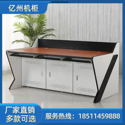 Luxury console 2 sets, four sets, three sets, double monitoring and command center, multi-set custom scheduling table