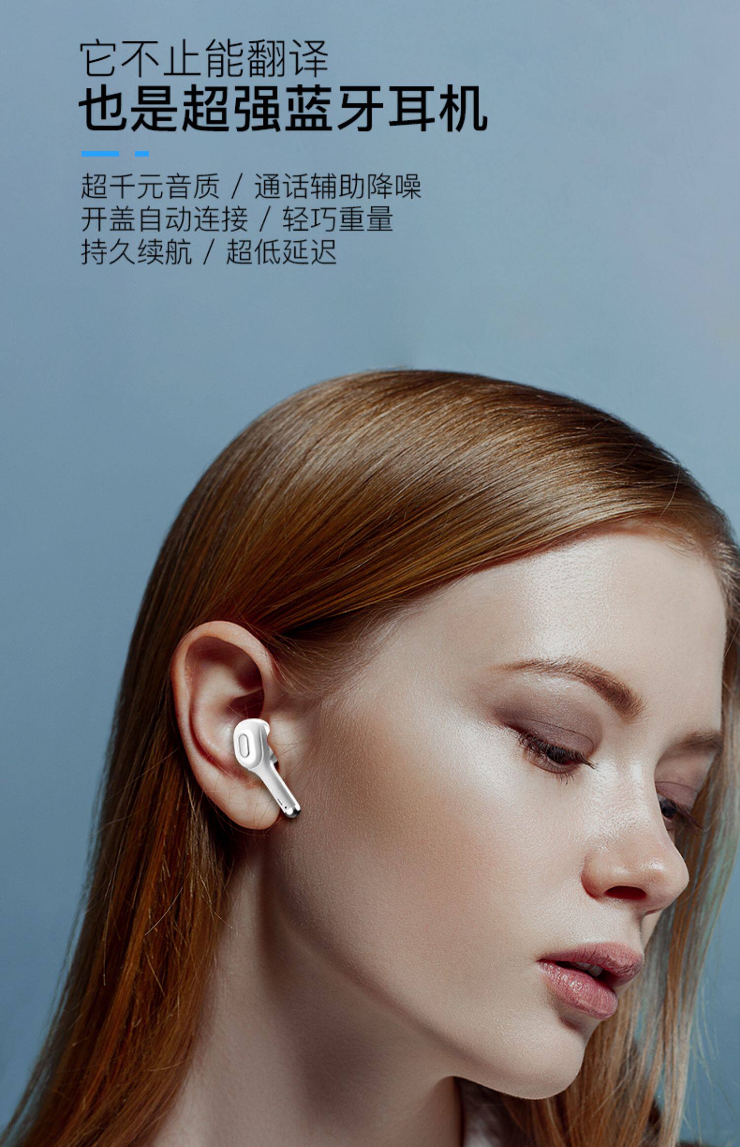 Переводить наушники ухо беспроводной bluetooth Одновременная интерпретация на английском языке автоматическая Реальный переводчик гарнитура подавление шума артефакт   