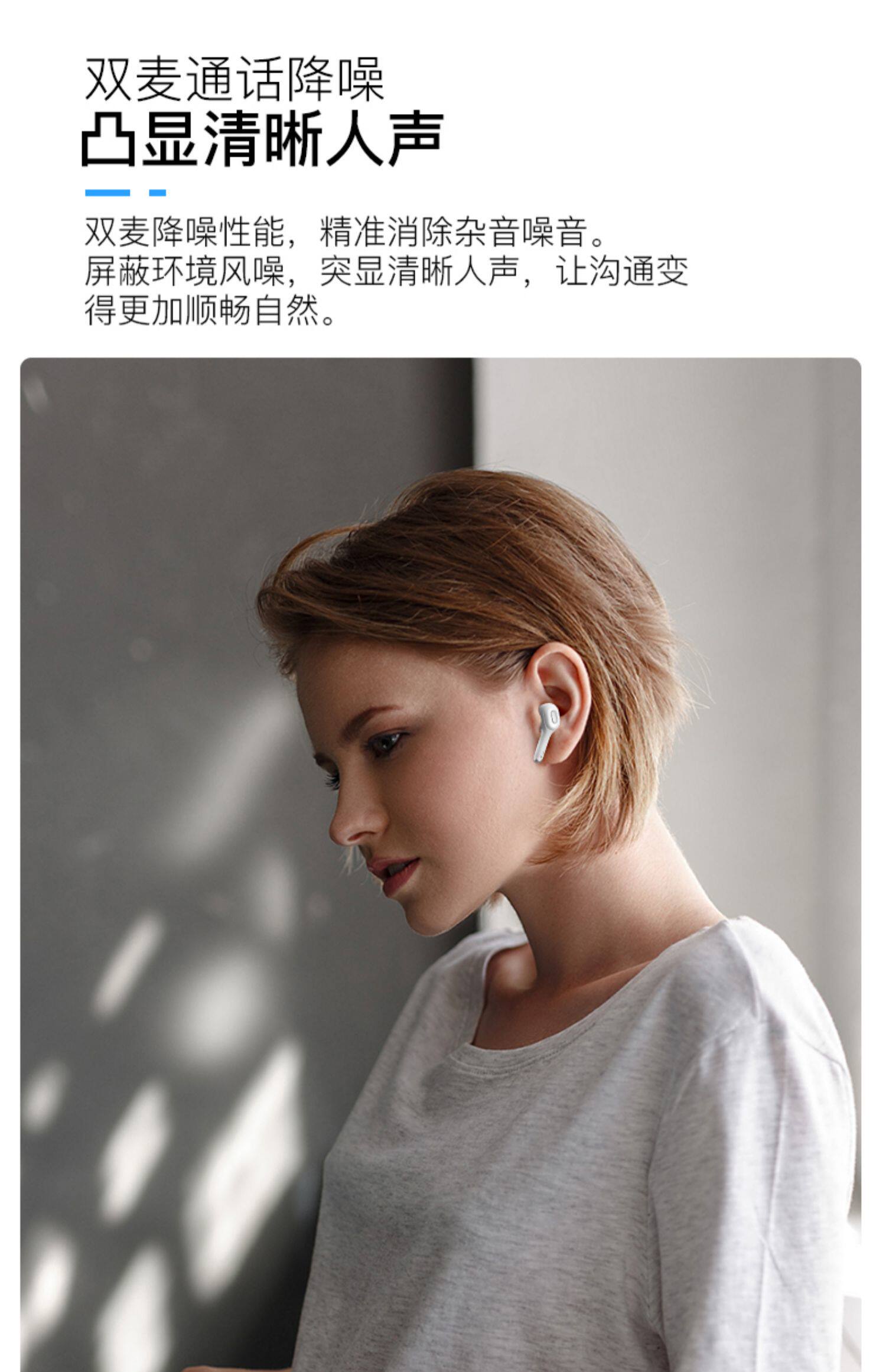 Переводить наушники ухо беспроводной bluetooth Одновременная интерпретация на английском языке автоматическая Реальный переводчик гарнитура подавление шума артефакт   