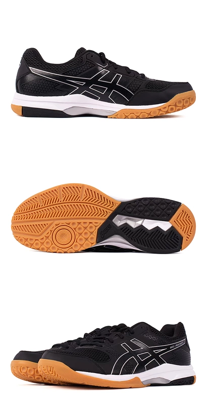 Giày cầu lông Yasehi / asics giày thể thao nam trong nhà và ngoài trời Giày trượt nhẹ UPCOURT chống trượt