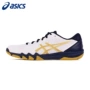 ASICS yasehi giày bóng bàn giày nam giày nữ chuyên nghiệp bóng bàn đào tạo giày thể thao Aishikei jordan xám trắng