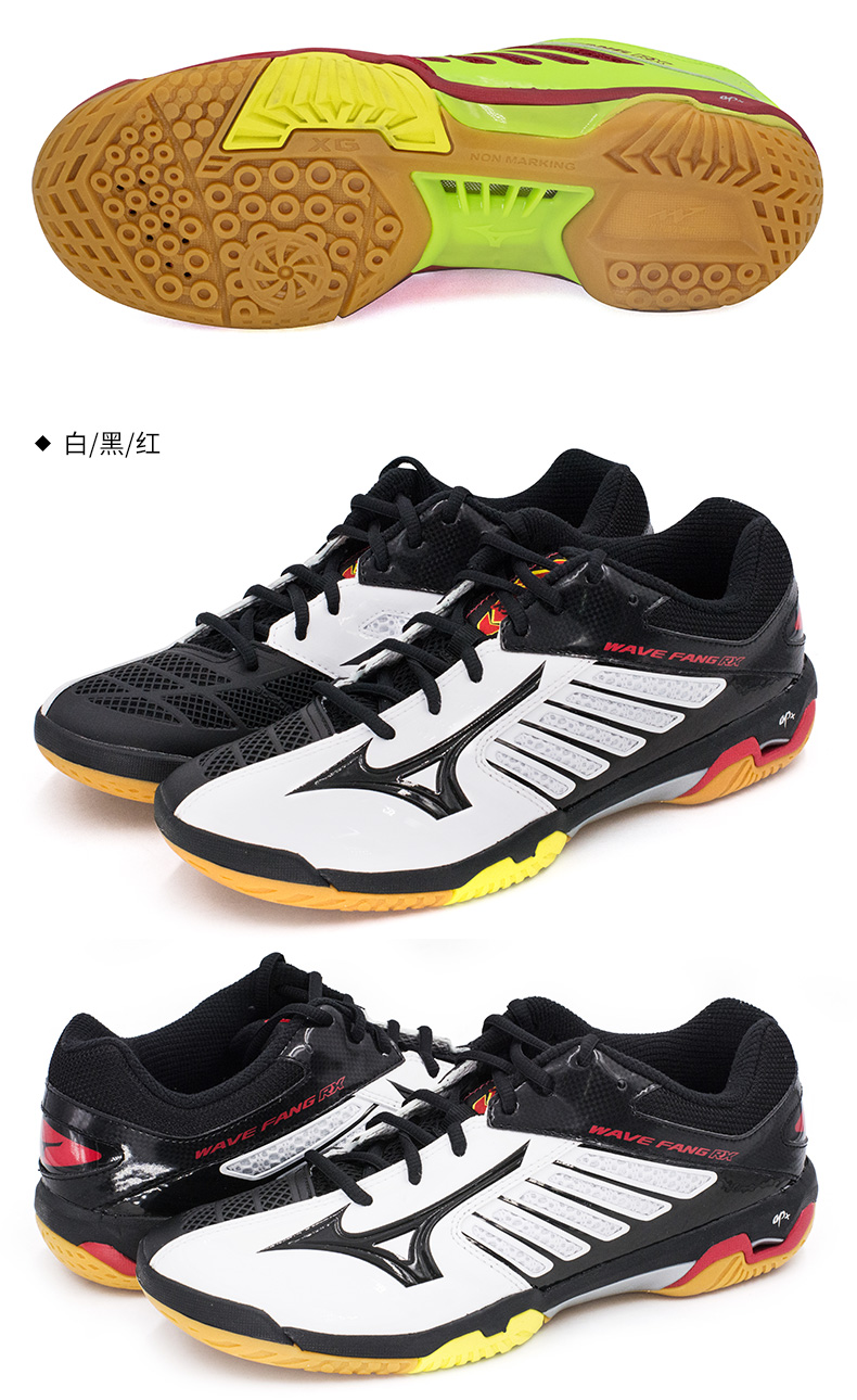 Giày cầu lông MIZUNO Mizuno thi đấu trong nhà giày thể thao trong nhà chống trượt chống trượt WAVE FANG RX2 giày the thao nữ