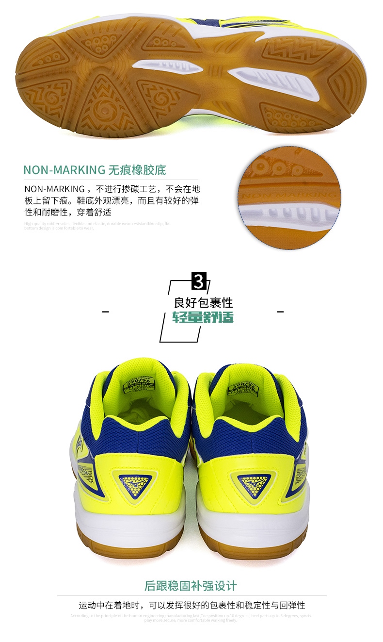 Giày cầu lông MIZUNO Mizuno Giày nam và nữ WAVE chống trượt thoáng khí giày cầu lông lining